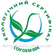 AEROC - первый и единственный газобетон в Украине получивший экологический сертификат. фотография