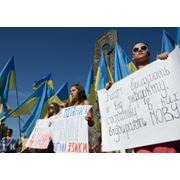 У Львові пройшов мітинг на підтримку української мови за участю трьох тисяч вчителів фотография