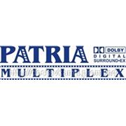 Акция «Получи 2 билета в сеть кинотеатров «Patria» «продлевается… фотография