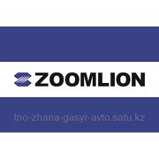 Государственная компания Zoomlion – лидер по производству строительного оборудования в Китае. фотография