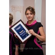 Победа в номинации «детский магазин» в конкурсе «Народный бренд 2011» фотография