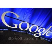 В 2012 году Google TV заработает в Европе фотография
