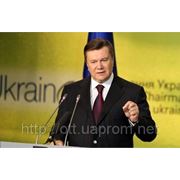 У СБУ есть информация об угрозе жизни Януковича, — СМИ фотография