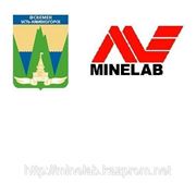 Фирменный магазин "Minelab" в г. Усть-Каменогорск фотография