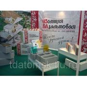 Продукция корпорации «Атомстройкомплекс» отмечена на выставке в Перми фотография