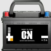 «ON» – аккумуляторы для автомобилей фотография