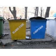 В Новокузнецке приняты Правила обращения с отходами, рекомендующие собирать мусор раздельно фотография