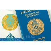 Получить паспорт скоро можно будет в любом ЦОН фотография