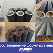 Можно ли вернуть жизнь старым гильзам? фотография