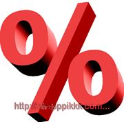 Акция 2 % до 05.08.2012 г. фотография