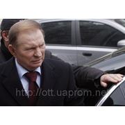 Кузьмин заявил о наличии доказательств причастности Кучмы к убийству Гонгадзе фотография