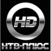 НТВ + HD Становится доступнее! фотография