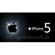 iPhone 5 – самый ожидаемый телефон этого года уже в продаже! фотография