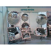 Дорожные Зеркала ТМ «SATEL БГ"на выставке АВТОДОРЕКСПО 2011 фотография