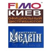 FIMO-Киев на выставке Мэдвин - как это было. фотография