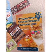 Почему ваши клиенты всё ещё не приходят фотография