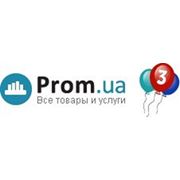Полмиллиона заявок было отправлено через портал Prom.ua за 3 года фотография