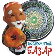 Узбекская национальная посуда «ПАХТА» фотография