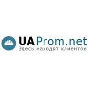 UAProm.net — новый украинский B2B-сервис для среднего и малого бизнеса фотография