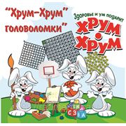 Внимание, конкурс!!! фотография