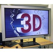 3D ТВ без очков появится в 2015 году фотография