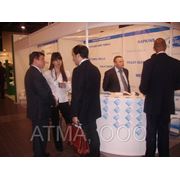 Компания «Атма» участвовала в международной выставке ISSA/INTERCLEAN 2011 фотография
