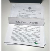 Финансовый кризис  фотография