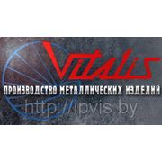 ООО "Виталис" - торговый партнер интернет-магазина iPViS.BY фотография