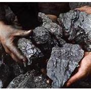 Видео с отгрузки угля марки ДПК фотография