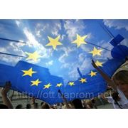 Посол Ян Томбинский сообщил украинцам условия для вступления в ассоциацию с ЕС фотография