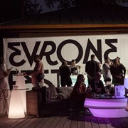 Провели первый Evrone Fest фотография