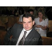 Успешное разрешение спора в Арбитражном суде Калининградской области фотография