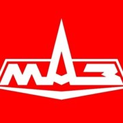 Официальный сервис МАЗ фотография