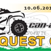 Второй этап Can-Am Quest Cup, Харьков, 10.06.2017 фотография