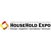 Выставка HouseHold Expo 2013 фотография