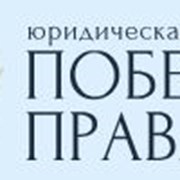 Образовательная лицензия под ключ фотография