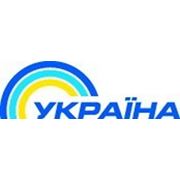 ТРК «Украина» арендует на спутнике Sirius отдельный транспондер фотография