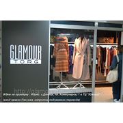 Открытие магазина Glamour-torg в Донецке! фотография