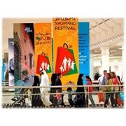 Дубайский торговый фестиваль определился с датами на 2013 год фотография