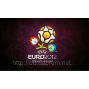 Евро 2012 фотография