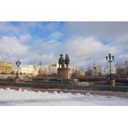 С Днем города, Екатеринбург!!! фотография