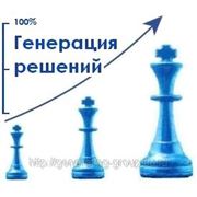 02-03 марта 2012 открытый тренинг «Активные продажи: успешные технологии и личная эффективность» фотография