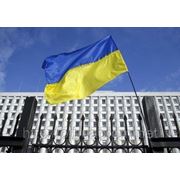 ЦВК України завершила підведення підсумків виборів у Раду фотография