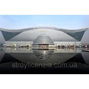 Самое большое по площади здание мира открыто в Китае. фотография