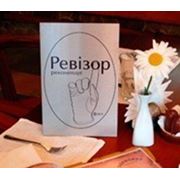 Два заведения общественного питания Симферополя получили оценку качества от программы «Ревизор» фотография