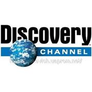 DISCOVERY NETWORKS EMEA ЗАПУСКАЕТ DISCOVERY CHANNEL УКРАИНА фотография