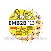 Онлайн-конференция «Электронный маркетинг B2B. Системный подход» состоится 20 ноября фотография