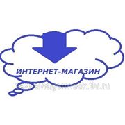 Интернет магазин по Москве и области. фотография