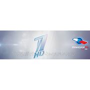 «Первый канал HD» в составе «Триколор ТВ» фотография
