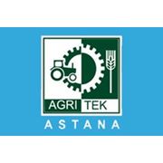 Adept-Group в VII международной специализированной сельскохозяйственной выставке АгриТек- Астана- 2012, 14-16 марта. фотография